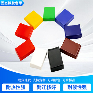 ��ɫ���zɫĸ��N�h���z�y���z����͸ߜ؝�ȸ���Ȼ���zɫĸ