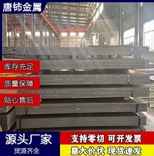 l304ĲP䓱 zP䓰l20*2ͱF