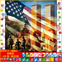 �������ʯ��5D���|AB�ɉm��֬��ֹ�ճ�N�ʯ�̽�ʮ�ֽ���