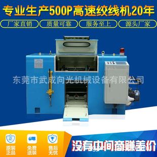 ���I���l늾���|�g�Ԓ���O��500P�g���C���g�~�C���߽g�C�����z