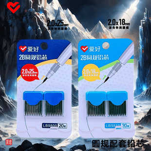 �ۺ��ľ���Ʒ�AҎ��оLB9810 LB9800�AҎ2.0�Pо���lʯīҎо