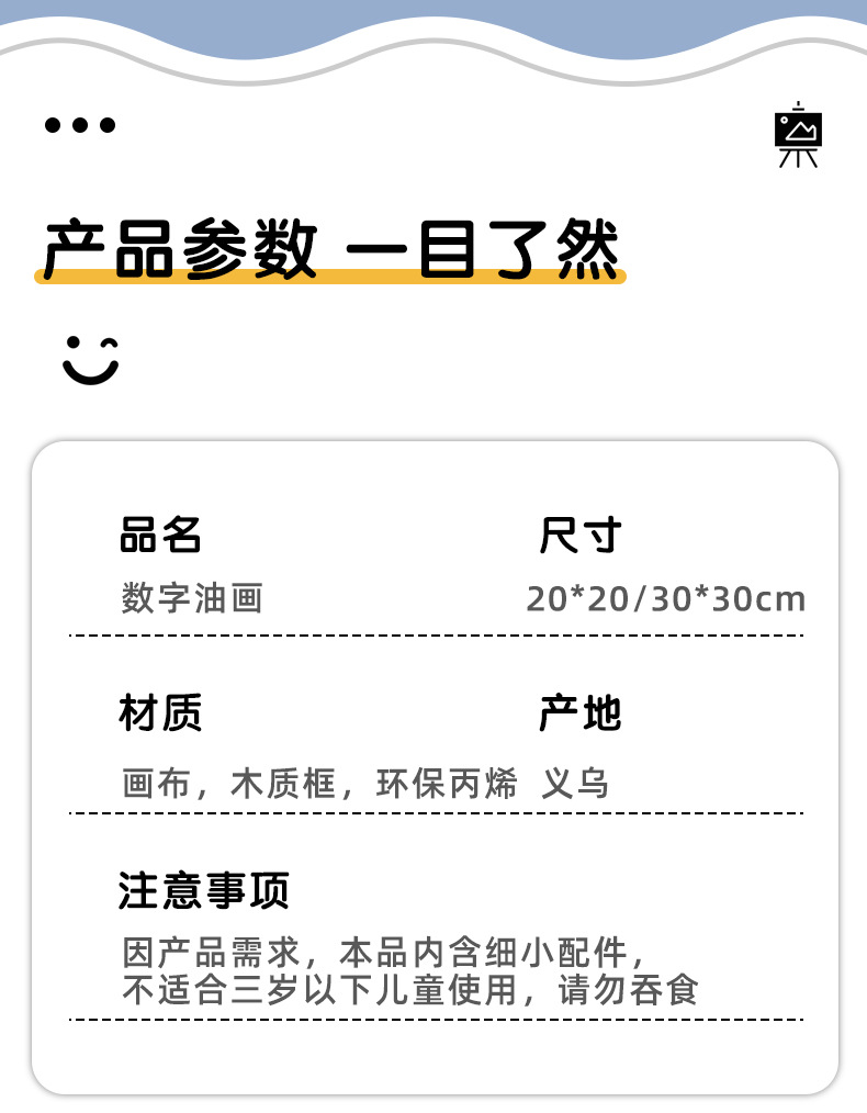 O1CN010azSjZ1dWLQGPuFZF_!!2216912383743-0-cib.jpg?__r__=1713150115385