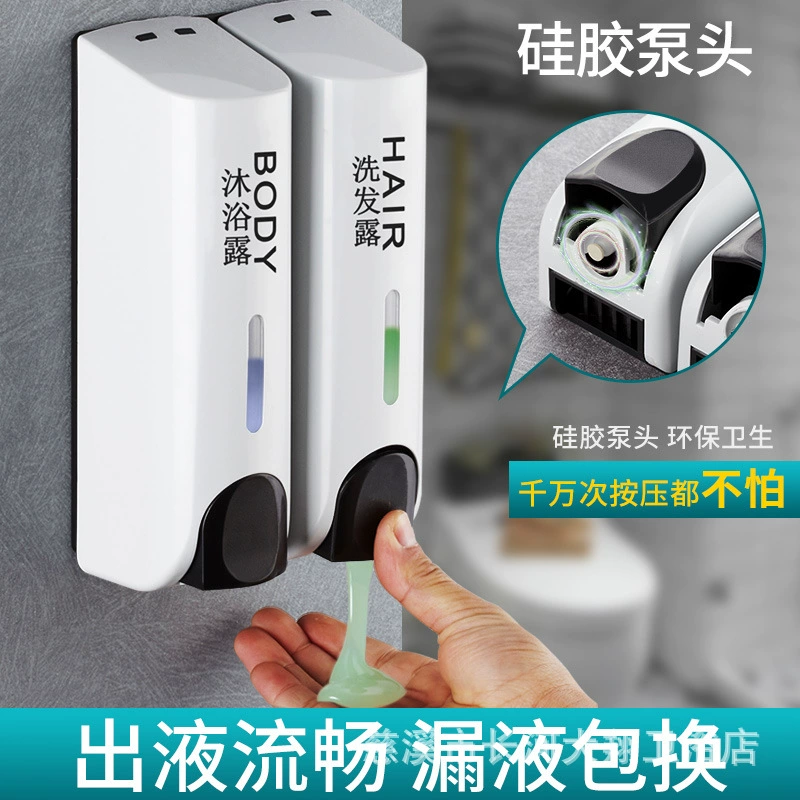 Wall-Mounted Double Soap Dispenser, Plastic Hotel Bathroom Unit, 2-3 Head Options