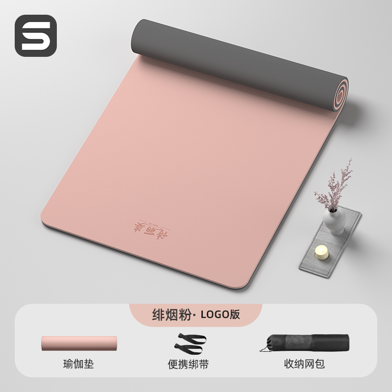 페이얀 파우더 [순정 버전] 185*90cm (스트랩 + 백팩)