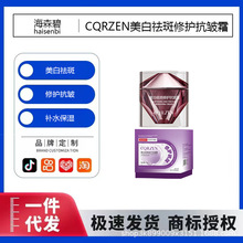 CQRZEN�������˪�̝�ȥȸ���S�ְߕ�ߺ�ɫ���������w˪�S�����l