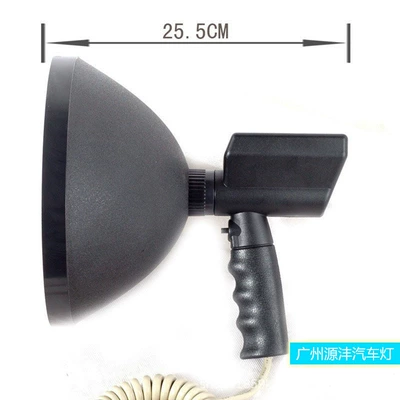 İşçi projektorları Lamp 12V35W High-Brightness Outdoor