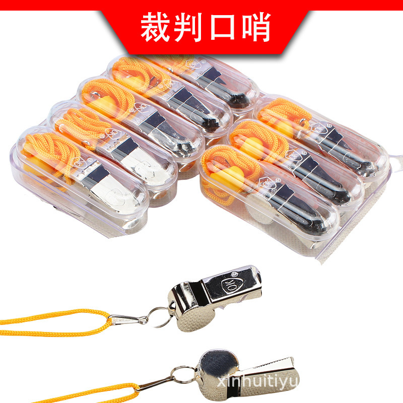 Coach referee match whistle metal whistle sports basketball football cheer stainless steel whistle