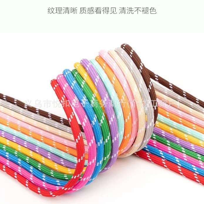 Miu Series Matching Bag Strap Handmade DIY Material Kit 5mm Colorful Polyester Rope Fashion Hot-Selling Bracelet Rope Wholesale