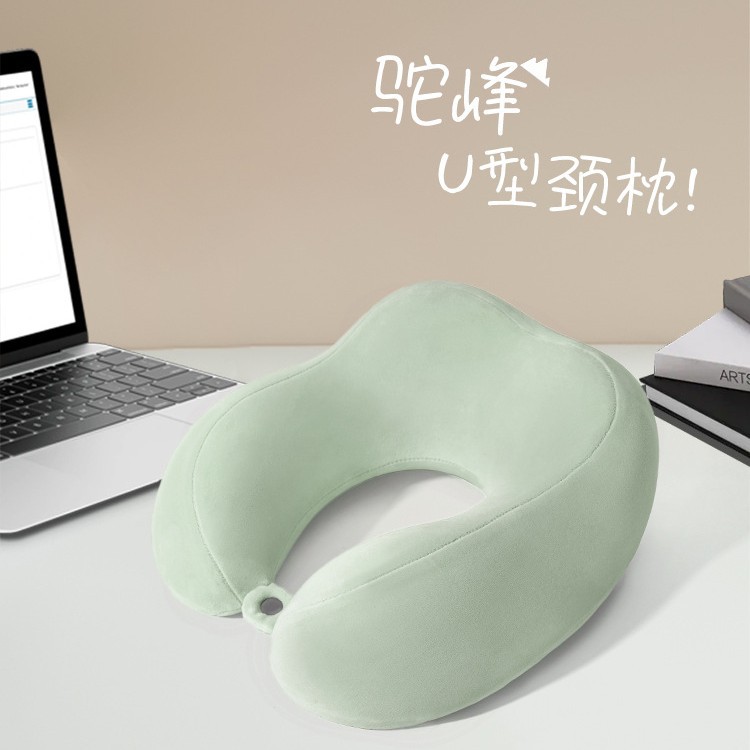 Verano helado sensación fría protección de cuello almohada en forma de U portátil almacenable memoria almohada de cuello de algodón almohada de avión almohada al por mayor existencias