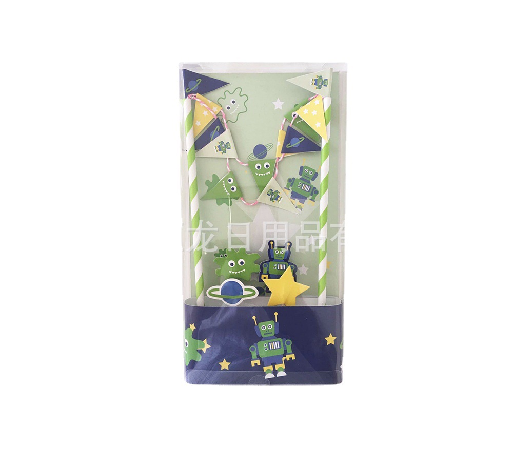 厂家热款蛋糕插签婴儿图系列吸管套装一次性吸管套装婚礼串旗套装