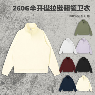 260G���_��������ظ��I�l���п���ʽ��ɫ�����l�����l���Sֱ��