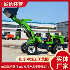 矿山施工设备;矿业输送设备;其他救生器材