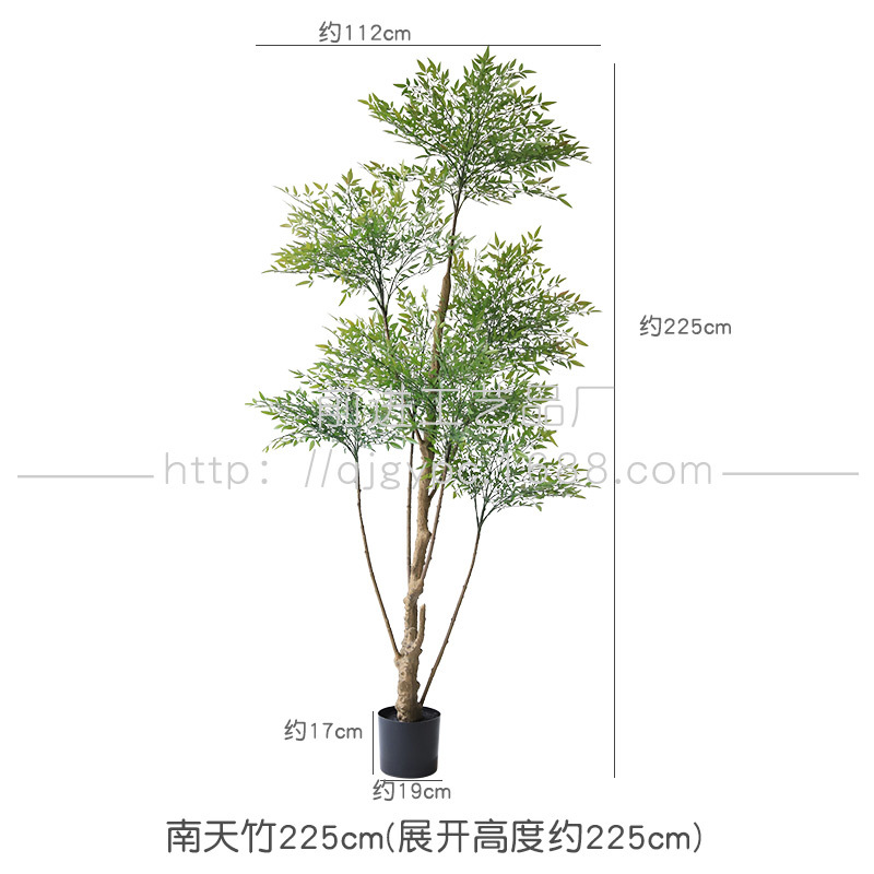 Planta verde artificial planta interior sala de estar piso árbol artificial bonsai planta biónica Olmo nuevo chino Planta artificial image 14
