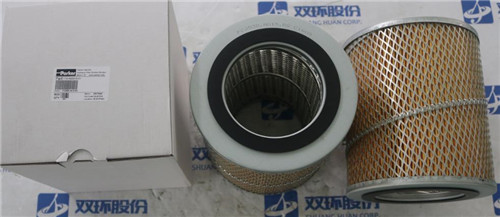 AURA MARINE 船舶配件AM04524