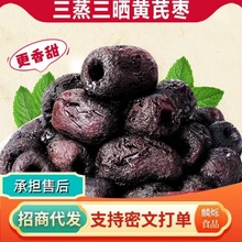 �S���������l250gȥƤȥ���½��a�ؼ�ʳ�I�B������������