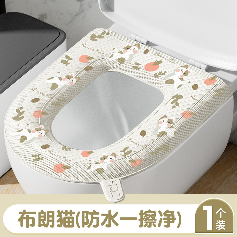 马桶垫可水洗家用防水免洗四季通用粘贴式坐垫坐便套座圈贴垫印花|undefined