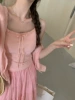 Розовый