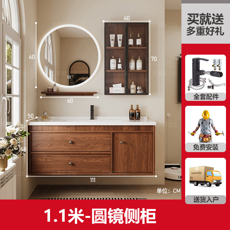 新しい中世スタイルのクルミセラミック一体型洗面台バスルームキャビネット組み合わせトイレ洗面台洗面台キャビネット|undefined