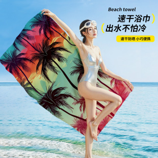 Brand Ins Printed Beach Towel Thickened Extra Large Towel Absorbent Quick-drying Bath Towel Double-sided Fleece Sports Towel