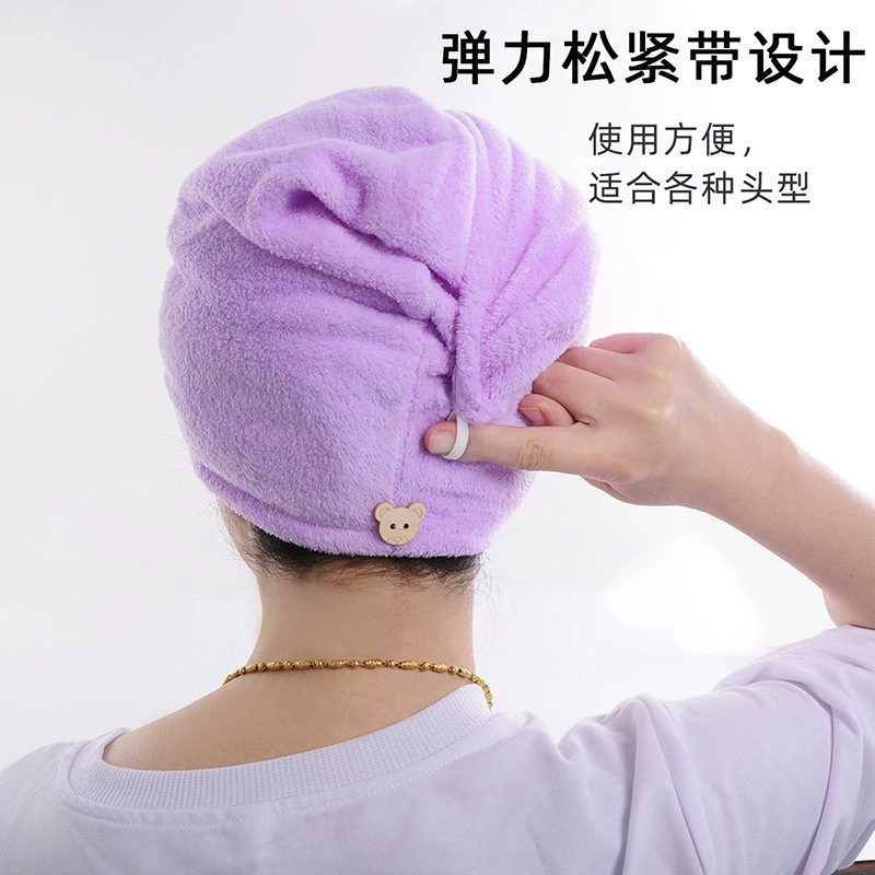 Hair towel, shower cap, quick dry scarf, increased thickness, water absorbent
