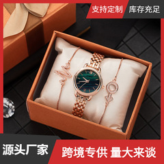 女士時尚創意鋼帶石英手錶+精美鋯石鑲鑽手鐲組合套裝---3PCS/Set