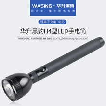 �A���ڱ�H4�����h�����Ͳ����Ѳ߉������������ɽҰ�I�������