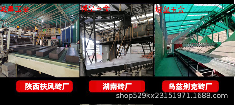 O1CN01eMcnP11wLn26iu4wQ_!!2216