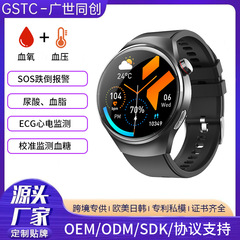 F600クロスボーダーbluetooth運動手環血糖尿酸血脂SOS警報smart watchスマート腕時計