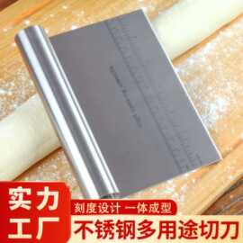 跨境新款不锈钢带刻度切面刀多用途面团刮刀家用加厚面包切刀工具