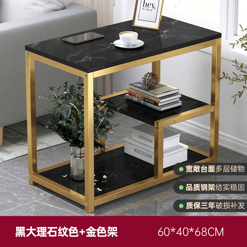 Personalizado al por mayor mesas de té sofá gabinete creativo tabla cuadrada simple estante dormitorio pequeño tipo mesilla de cabecera