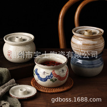 日式和风陶瓷炖盅带盖隔水炖燕窝蒸蛋汤盅碗商用小号炖罐赠礼白瓷