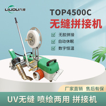 UVȹ⵶βopƴәCS 䲼oӰƴ ȹⲼopƴ