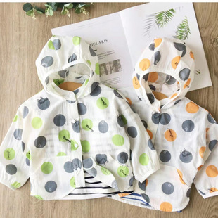 Children's Sun Protection Clothing Summer Thin Boys and Girls Sun Protection Clothing Summer Jacket Transparent