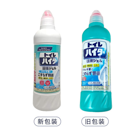 Japan imported toilet toilet cleaner 500ml toilet toilet toilet cleaner wholesale