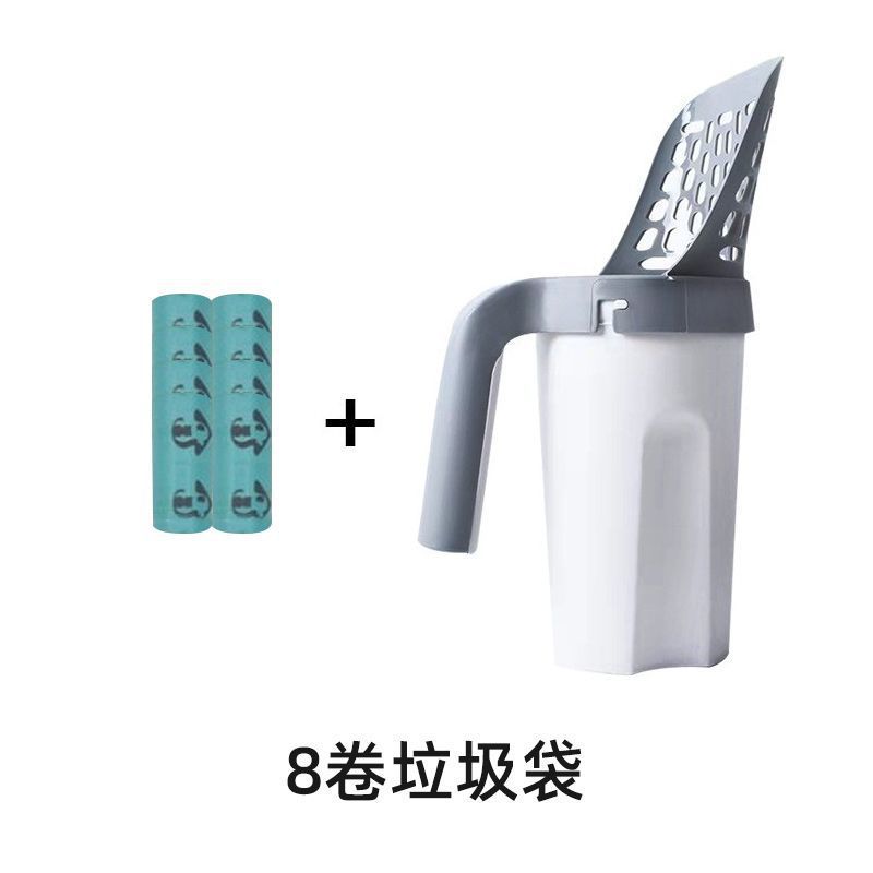 Almacenamiento integral de mascotas portátil de arena para gatos, limpieza de arena para gatos, arma mágica para gatos con bolsa de basura 2 - en - 1