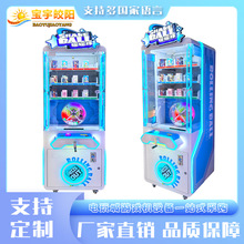 ���Ǔu��C��ͯ�����¿�Ͷ�Œߴa���\����C���ô��ͶYƷ��ˇ�C