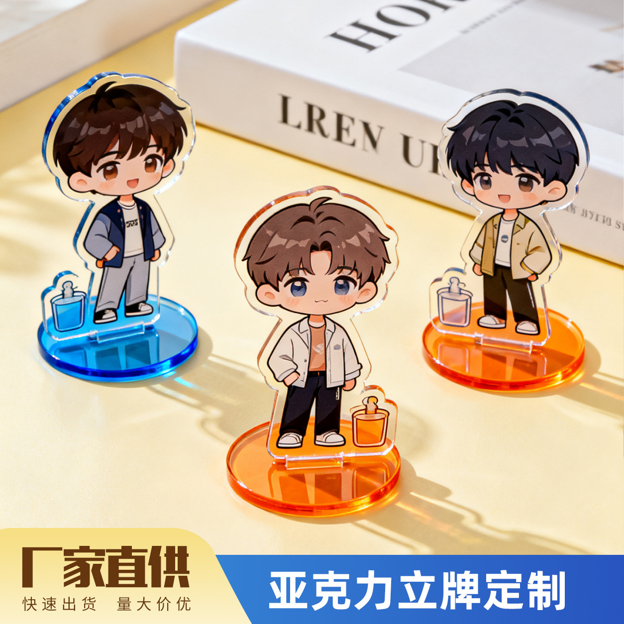 Acrylic Standee Featuring Anime and Cartoon Stars, Double-Layer Transparent Standee Decoration