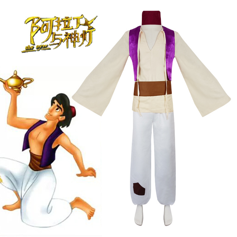 One Thousand and One Nights cos Aladdin magic lamp cosplay Aladdin Prince costume Halloween role play