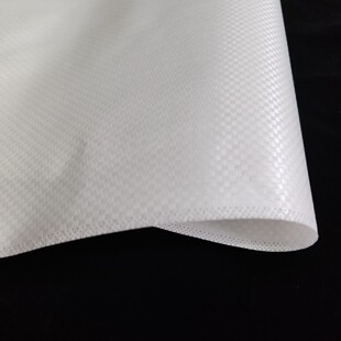Uncoated pe woven fabric woven flat gram weight light density 10 ξ 10 woven fabric composite woven material