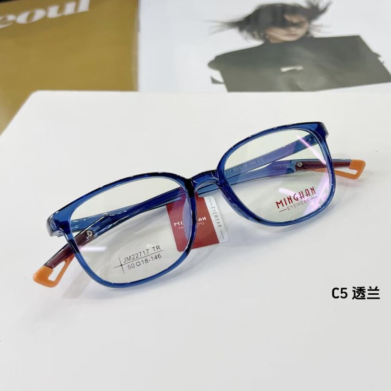 Youth Sports Non-Slip Square Frame Myopia Glasses Frame with Four-Level Adjustable Silicone Soft Nose Pads 22717 Youth Sports Non-Slip Square Frame Myopia Glasses Frame with Four-Level Adjustable Silicone Soft Nose Pads 22717