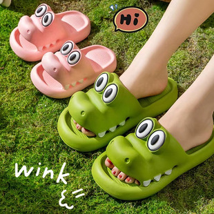 Cute Crocodile Children's Slippers 2024 Summer New Arrival Indoor Bath Non-Slip Slides Women's Outer Wear Parent-Child Sandals