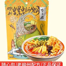 ��������·���S�İ�216g �V�������ݪ{����ʳ�ݽz���خa�׾�ҹ��