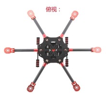JMRRC V650 700 750mm ����ɡ�۵���������ܶ��������˻���