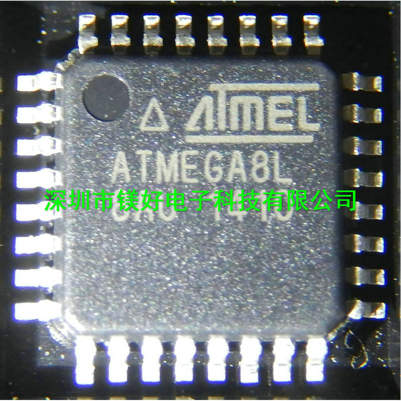 ATMEGA8A-AU ,ATMEGA16A-AU,电子物料电子原器件批发配套