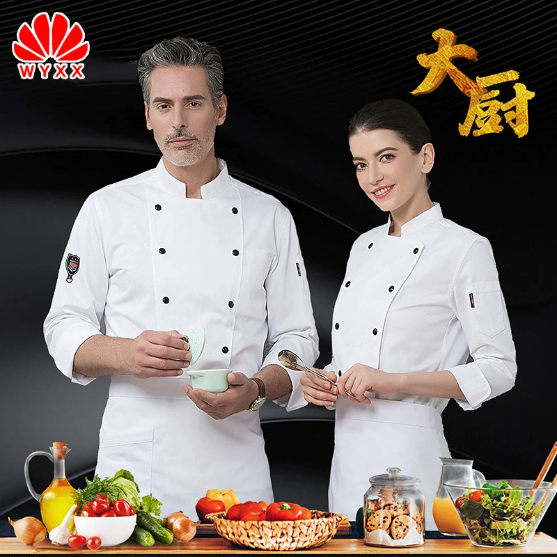 Кейтеринг рабочая одежда шеф-повара с длинными рукавами осенне-зимняя одежда ресторан выпечка отель кухонная плита рабочая одежда двубортный