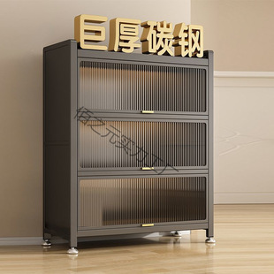 Steel Shoe Cabinet for Home Entrance Multi-Layer Storage Cabinet Entrance Large-Capacity Storage Cabinet Metal Dust-Proof Shoe Rack