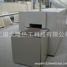 MLCC烧端网带炉 废光伏板烧结网带窑 电子浆料烘干网带炉