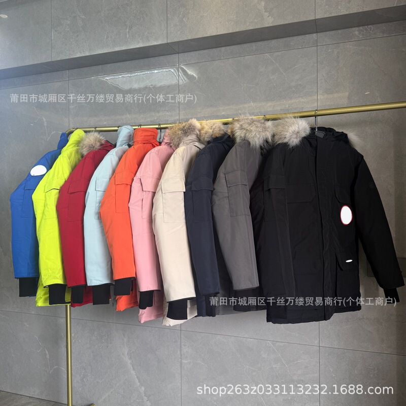 Cross-border Goose 08 Expedition New Men's and Women's Couple's Winter Warm Down Jacket Versatile Fashionable Coat Cross-border Goose 08 Expedition New Men's and Women's Couple's Winter Warm Down Jacket Versatile Fashionable Coat