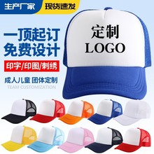 ���d�Wñ�V��ñ�Ӷ�logo�̽���������ñ��ꖷ���͸�⃺ͯ�Wñ���l