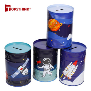 Cylinder Space Pattern Piggy Bank Tinplate Material Environmental Protection No Odor Packaging Coin Jar Sealed Can't Open